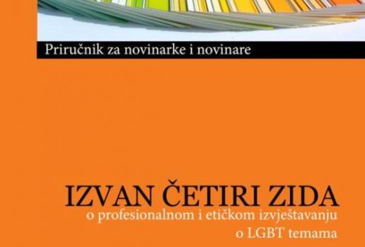 Kako izvještavati o LGBT temama