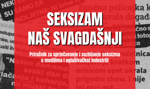 Priručnik za sprečavanje i suzbijanje seksizma u medijima i oglašivačkoj industriji