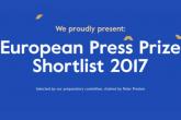 CINS nominovan za nagradu za istraživačko novinarstvo European Press Prize